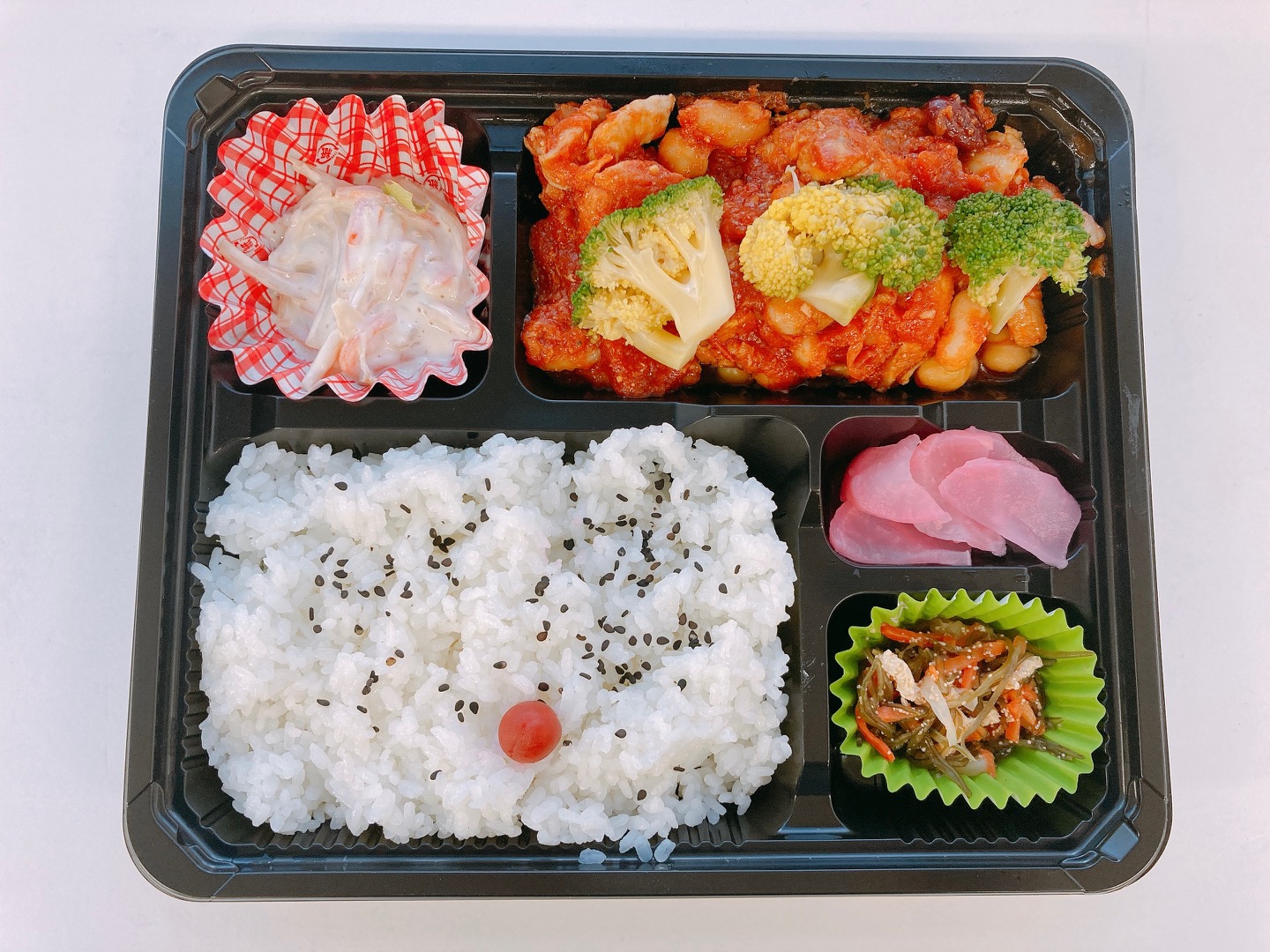【A】鶏肉のトマト煮