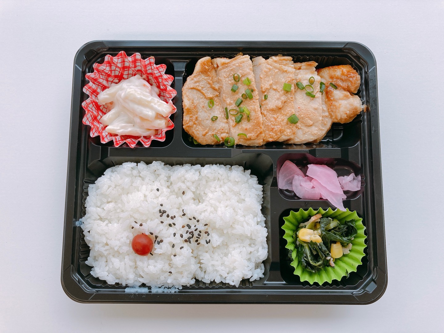 【B】豚ロースの味噌漬け焼き
