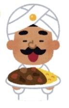 【A】タンドリーチキン