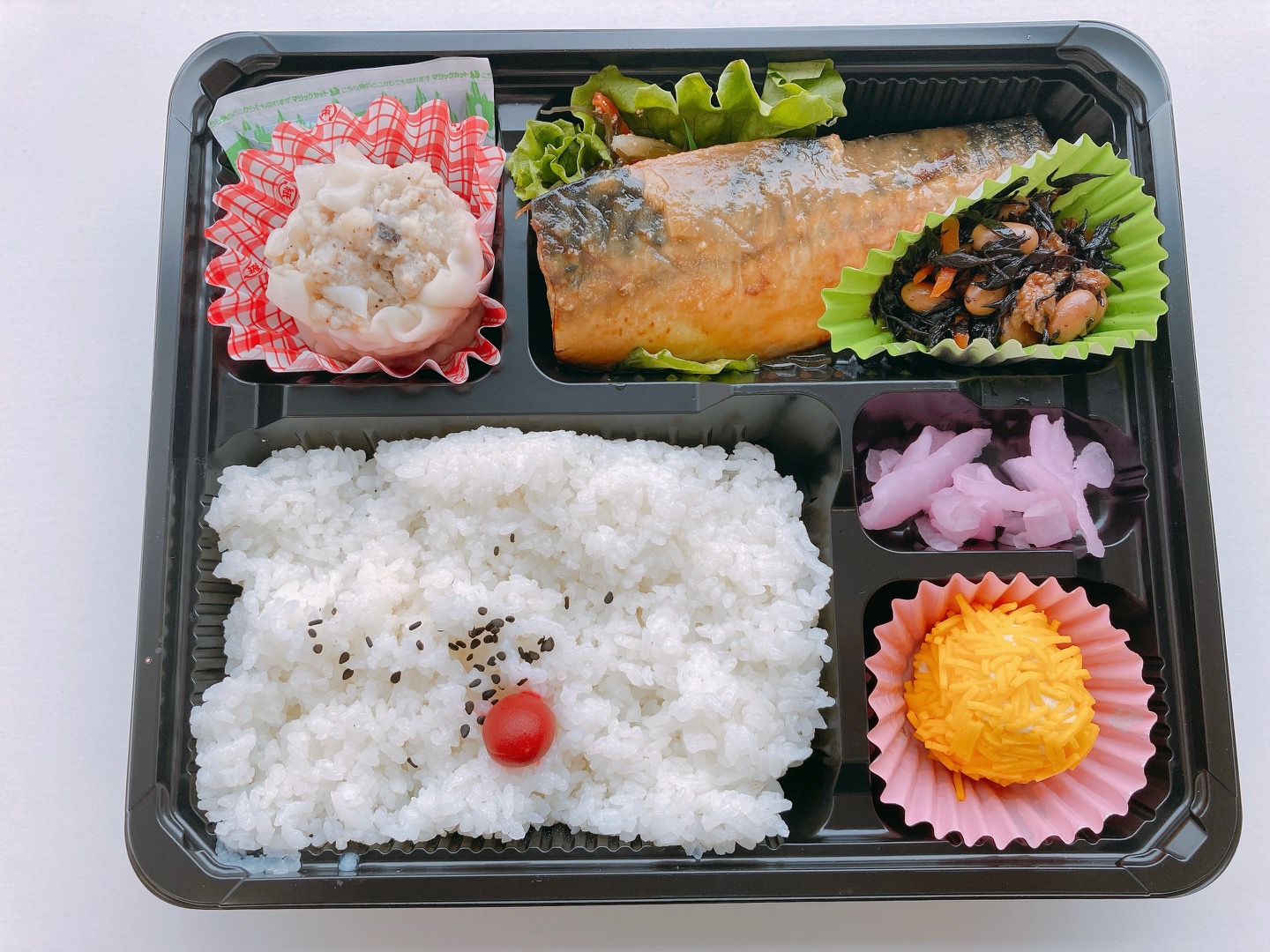 【A】サバの味噌煮